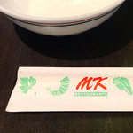 MKレストラン - 