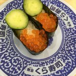 無添くら寿司 - 