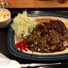 キッチン・ゴン 西陣店 キッチン・ゴン 西陣店