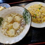 蘭蘭 - “海老ニラ水餃子とチャーハン”