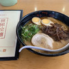 味千ラーメン 天草本渡店