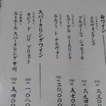 浅草じゅうろく - 