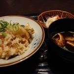 箱根吟遊 武蔵野本館 - 浅利と根菜の炊き込みご飯
