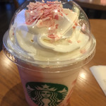 Starbucks Coffee - 