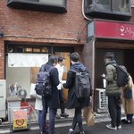 らーめん颯人 - らーめん颯人の外観