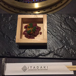 個室焼肉ITADAKI - 