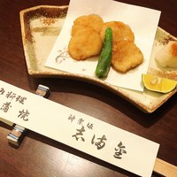 かぐら坂 志満金 - 
