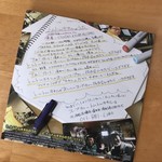 スープカレー トムトムキキル - ７周年記念CD（裏）