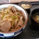 Nikuya - 焼肉丼定食