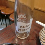 秋元屋 - 地サイダー