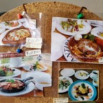 キッチンふくろう - 