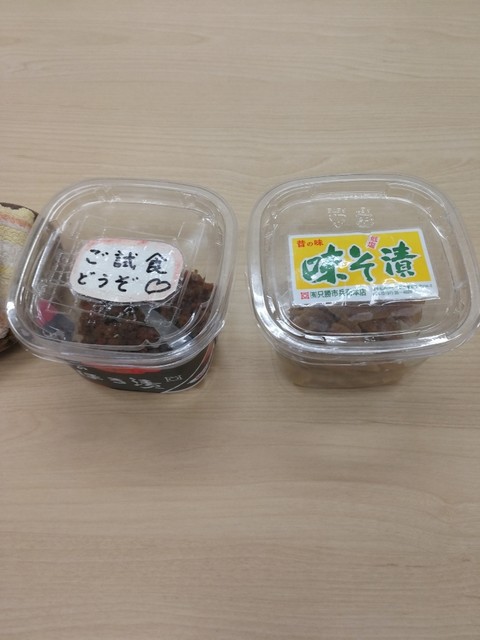 お団子処 しらさぎ - 船岡（甘味処）の写真