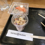 TATSU SUSHI - ミックスナッツ　350円