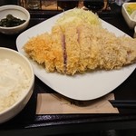 成蔵 - 愛農ナチュラルポーク