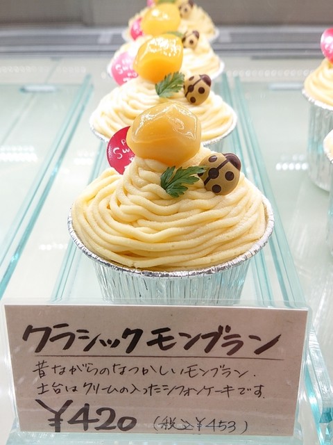 スイーツノート チルダ 大洲店 新谷 ケーキ 食べログ スイーツノート チルダ 大洲店 新谷 ケーキ 食べログ
