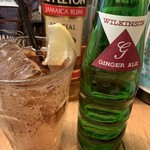 CHATTY CHATTY - ジンジャーエール（辛口）