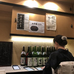 Shimada - 豊富な日本酒