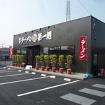 第一旭 - 外観（'11.10上旬、早朝。準備中の様子）