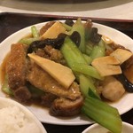 華王飯店 - 