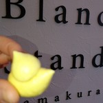 モンブラン スタンド - 