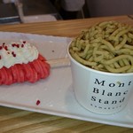 モンブラン スタンド - 