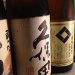 8 types of sake from each prefecture