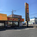 大阪ふくちぁんラーメン - 外観入り口