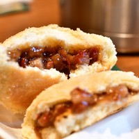 添好運 日比谷店 Tim Ho Wan ティム ホー ワン 日比谷 飲茶 点心 食べログ