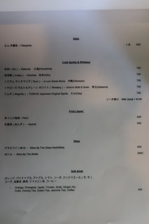 トンテキ食堂 MR.PIG - 