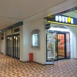 Dotoru Kohi Shoppu - 外観