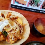 和 Dinning わだち - 