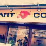 HEART COFFEE - 