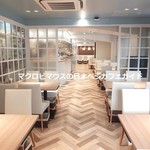 エムズターブル ポンパドウル - 