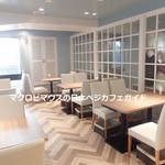 エムズターブル ポンパドウル - 