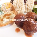 エムズターブル ポンパドウル - 