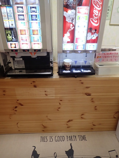 猫カフェアミパ 仙台港店（アミューズパーク仙台港店　猫カフェ） - 中野栄（その他）の写真