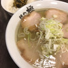 麺や 極 日本橋箱崎町店