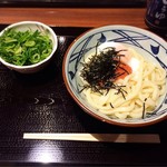 Marugame Seimen - 明太釜玉！