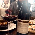 Torattoria Viva-Che - Dante Rivetti Micca Barbaresco 2006