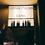 TEPPAN ITALIAN GAINA - 