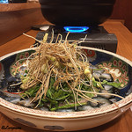 千陽 - 秋田 三関の根付きの芹