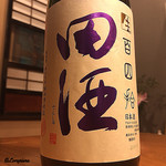 千陽 - 田酒 純米吟醸 百四拾