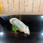 四季彩 鮨楽 - さより