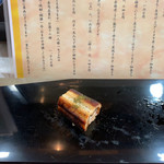 四季彩 鮨楽 - 焼き穴子