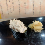 四季彩 鮨楽 - 追加 自家製ツナ