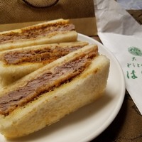 はり重 道頓堀本店 - 