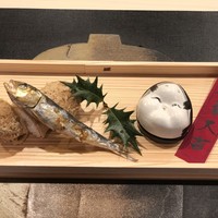 よし澤 - 
