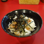 熊田家 - 熊田家 半チャーシュー丼 100円