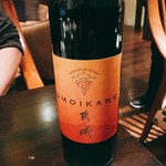 和食 イワカムツカリ - 知恵のワイン