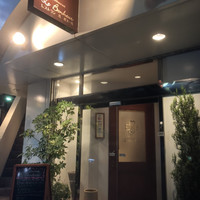 レストラン ル ボヌール - 外観